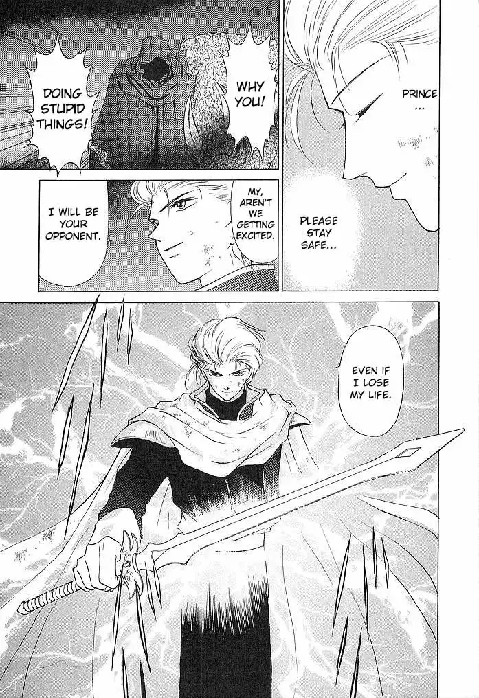 Fire Emblem Chapter 32 38